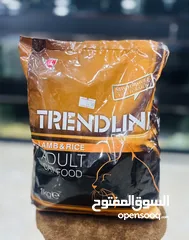  2 عرض على طعام القطط المفضل TRENDLINE دراي فود