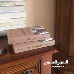  3 مكتبة علي الوردي لبيع الكتب بأنسب الأسعار واتساب