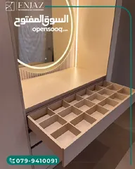  6 غرف ملابس وغرف نوم تفصيل