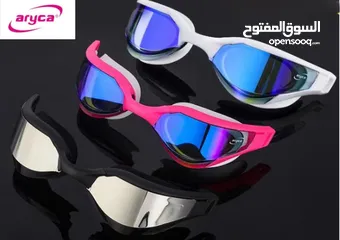 4 نظارة سباحة اريكا الأصلية مع عدسة ملونة