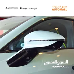  25 شانجان أفاتار 11 كهربائية بالكامل 2023 Changan AVATR 11 Dual Motor AWD EV