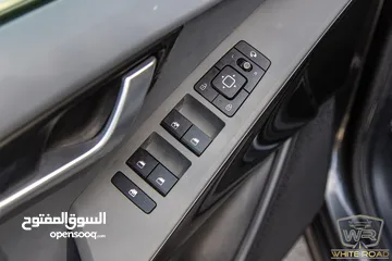  7 Kia Niro 2023  الشكل الجديد كليا