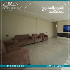  15 مزرعه فخمه جديده في جرش باطلالات رائعه قريبه من الشارع الرئيسي الايام العاديه