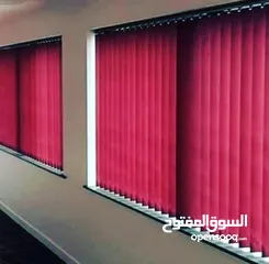  11 curtains office blinds
