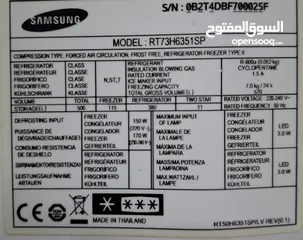  1 ثلاجة سامسونج