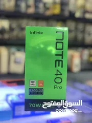  1 Infinix not 40 Pro