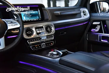  10 G Class موديل 2020