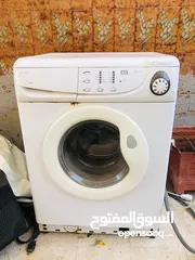  5 أغراض متنوعة