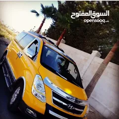  3 باص للتوصيل والرحلات والنوادي الصيفية وجميع المناسبات
