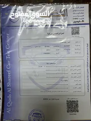  29 هيونداي فولستر 2012 بحالة الشركه للبيع