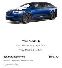  23 TESLA MODEL X PLAID 2022 ( 3 محركات) بليد الجديدة 1000 حصان