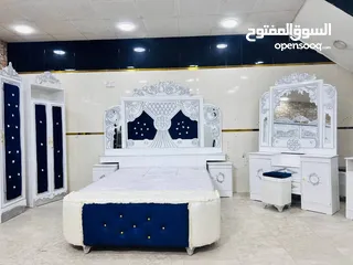  18 غرف صاج المنقش