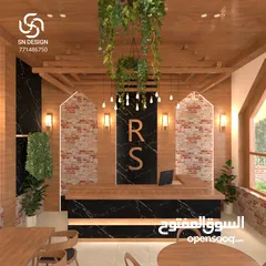  1 تصميم داخلي