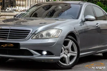  7 Mercedes S350 2008  السيارة وارد و بحالة الوكالة