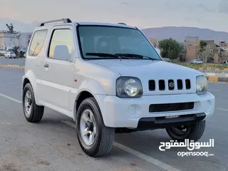  2 جمني.2001.تماتيك.دبل