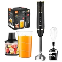  1 4 in 1 Hand Blender, Chopper, Electric Handheld Blender, 1200W