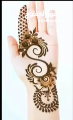  13 henna design