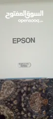  4 بروجكتر Epson ليزر من افخم اجهزة العرض الحديثه