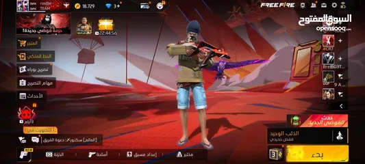  24 حساب فري فاير للبيع او للبدل على حساب ستيم يكون فيه GTA5, readead 2,cod