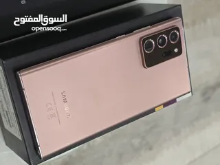  3 جهاز جلاكسي نوت 20 الترا بحاله ممتازه خالي من المشاكل