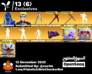  1 حساب فورت 257 سكن فقط ايبيك بدون أساسي خامل ثلاث اشهر