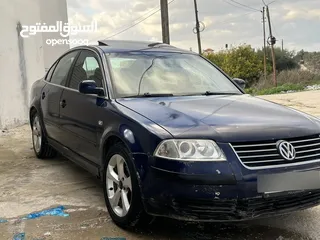  5 باسات فراشة