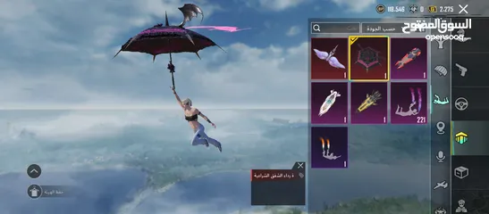  25 حساب ببجي قوي ومتعوب عليه خير الله الشرا إن شاء الله ما بقصر معو البيع وجه لوجه  وكل عام وانتم بخير