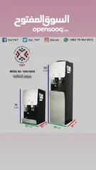  6 بيع و إصلاح و صيانة كافة أنواع كولرات المياه الكورية و الصينية  و التايونية ...