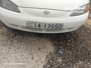  1 رقم محترم ادفع وشيل