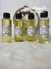  10 معطرات جوري