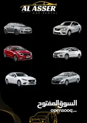  4 إيجار شهري بداية من 145 شهري و 45 اسبوعي (التفاصيل داخل الصور rent a car monthly and weekly