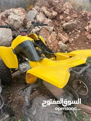  5 تركترون مستعمل