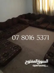  1 فراش عربي مستعمل اتصال على رقم الموجود في الاسفل التفاصيل الاعلان.....