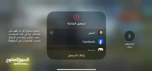 10 حساب ببجي تفجير نااااري بسعر البلااااش للمهتمين