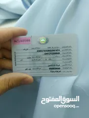  3 اكسنت 2016 للبيع