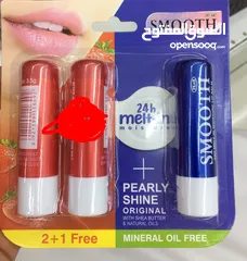  1 مرطب شفاه. lip moisturizer