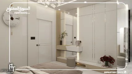  4 تصميم ديكور داخلي يليق بذوقك