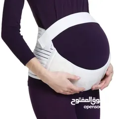  1 مشد خاص بالحمل حزام دعم الحمل لحماية البطن و الجنين من الاهتزاز مشدات المشد داعم حمل حزام