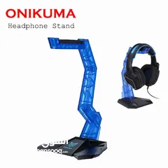  1 ستاند سماعات هيدسيت اونيكوما ONIKUMA HEADPHONE STAND