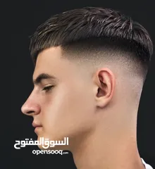  4 حلاق تجميل شعر