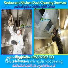  1 Kitchen Duct cleaning  Air Duct cleaning service