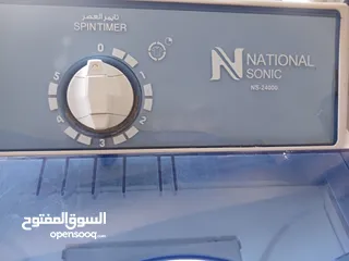  4 غساله استخدام شهر16 كيلوا