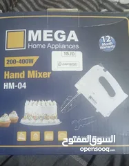 14 اجهزة كهربائية ماركة عالمية