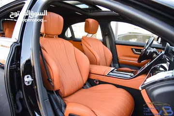  4 مرسيدس اس كلاس مايلد هايبرد وارد الوكالة 2022 Mercedes S450 4MATIC Mild Hybrid