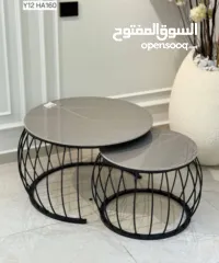  4 أطقم طاولات