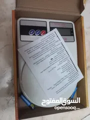  3 مقياس لوزن الطعام