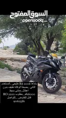  2 ياماها R6 2006