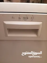  2 جلاية صحون بيكو