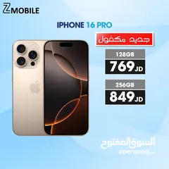  1 iPhone 16 pro 128g new