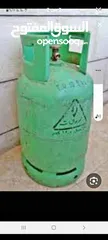  1 29 جرة غاز